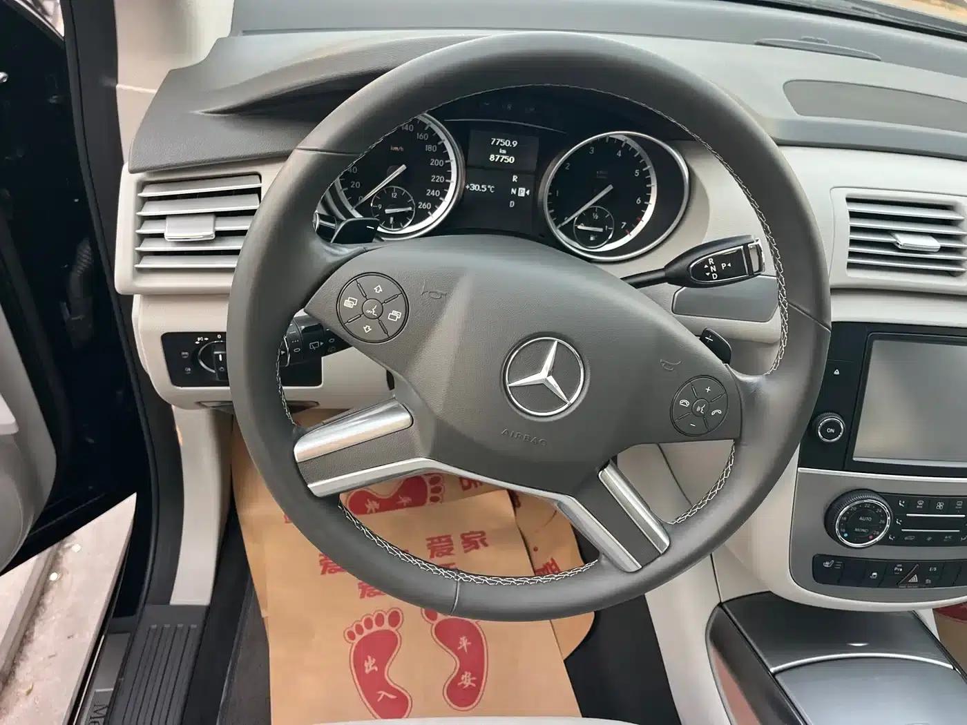 2014 Mercedes-Benz R-Class R 320 4MATIC Business Edition — миниатюра 9