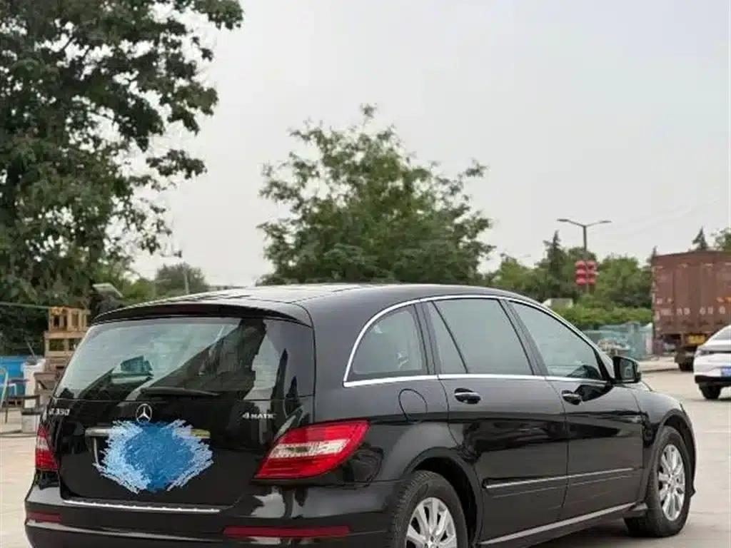 2010 Mercedes-Benz R-Class R 350 L 4MATIC — миниатюра 9