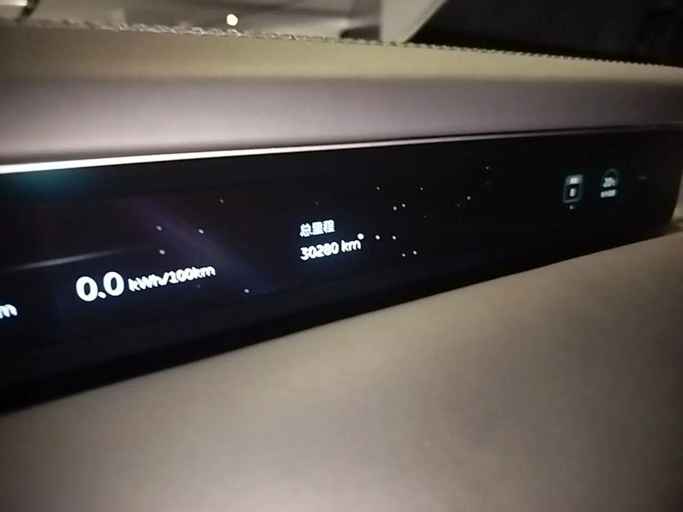 Nio ET9 2025 100kWh Signature Edition — миниатюра 15