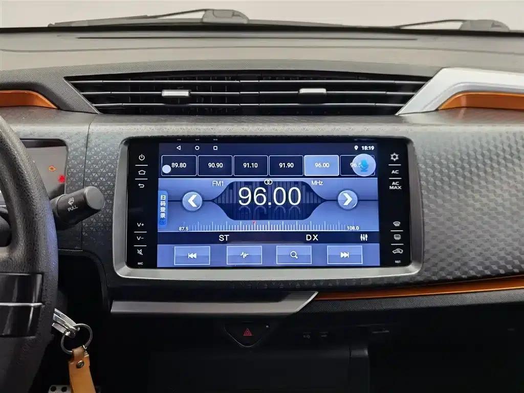 Geely Vision X1 2017 1.3L Automatic Fun Edition — миниатюра 12