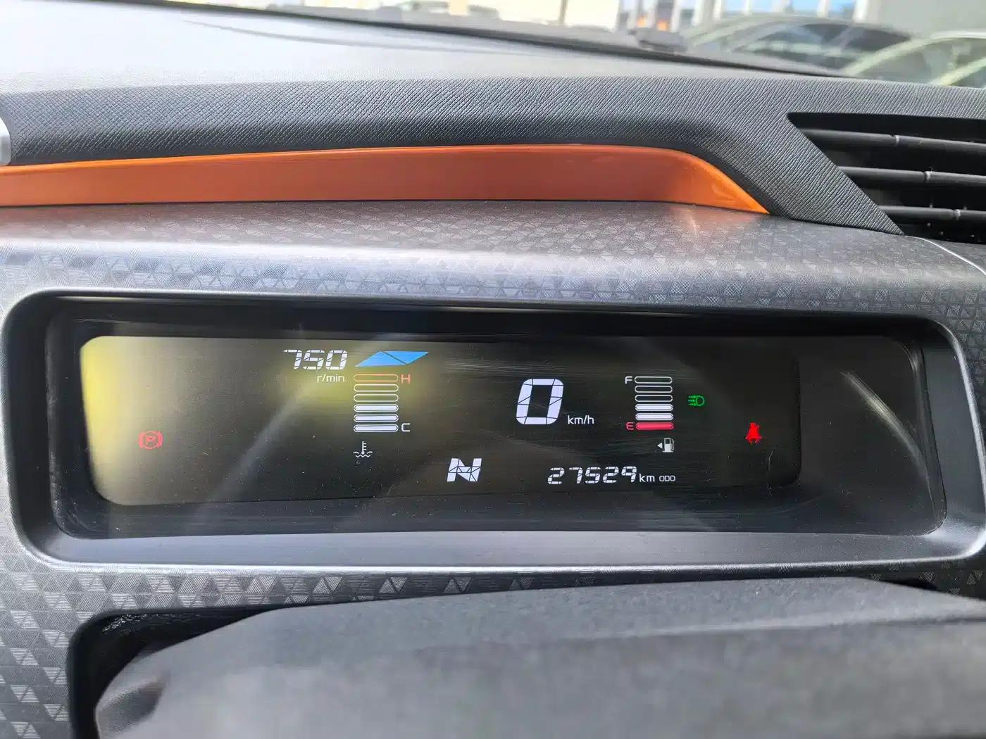 Geely Vision X1 2017 1.3L Automatic Player Edition — миниатюра 13