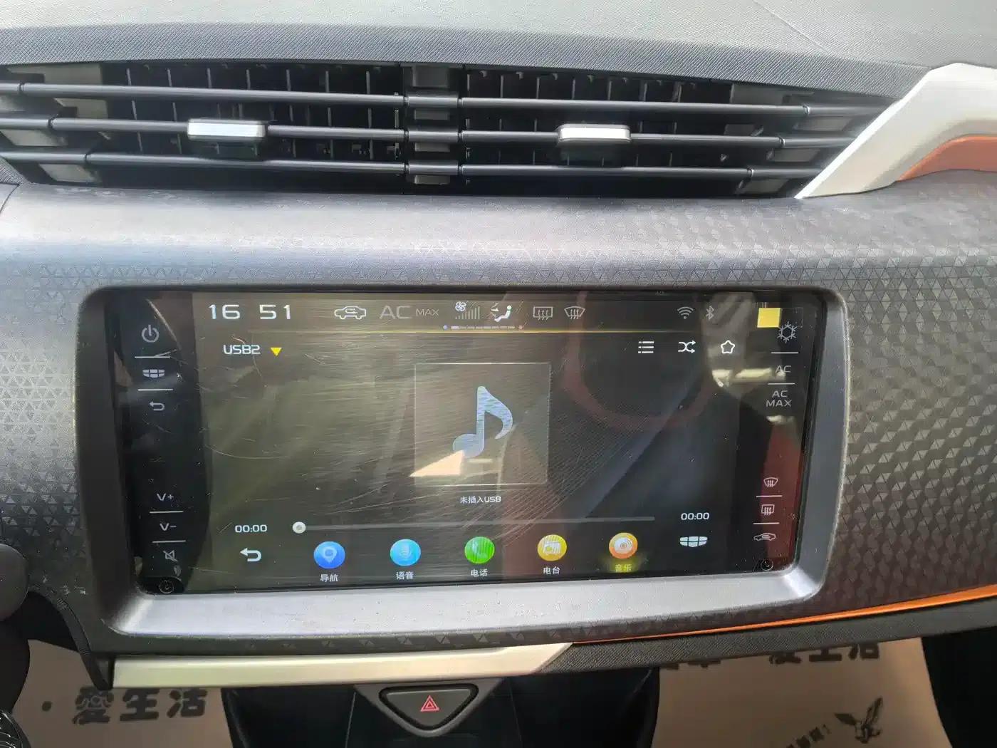Geely Vision X1 2017 1.3L Automatic Player Edition — миниатюра 14