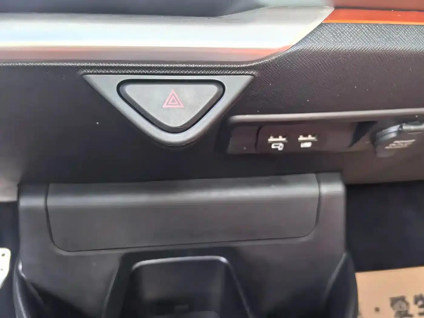 Geely Vision X1 2017 1.3L Automatic Player Edition — миниатюра 15