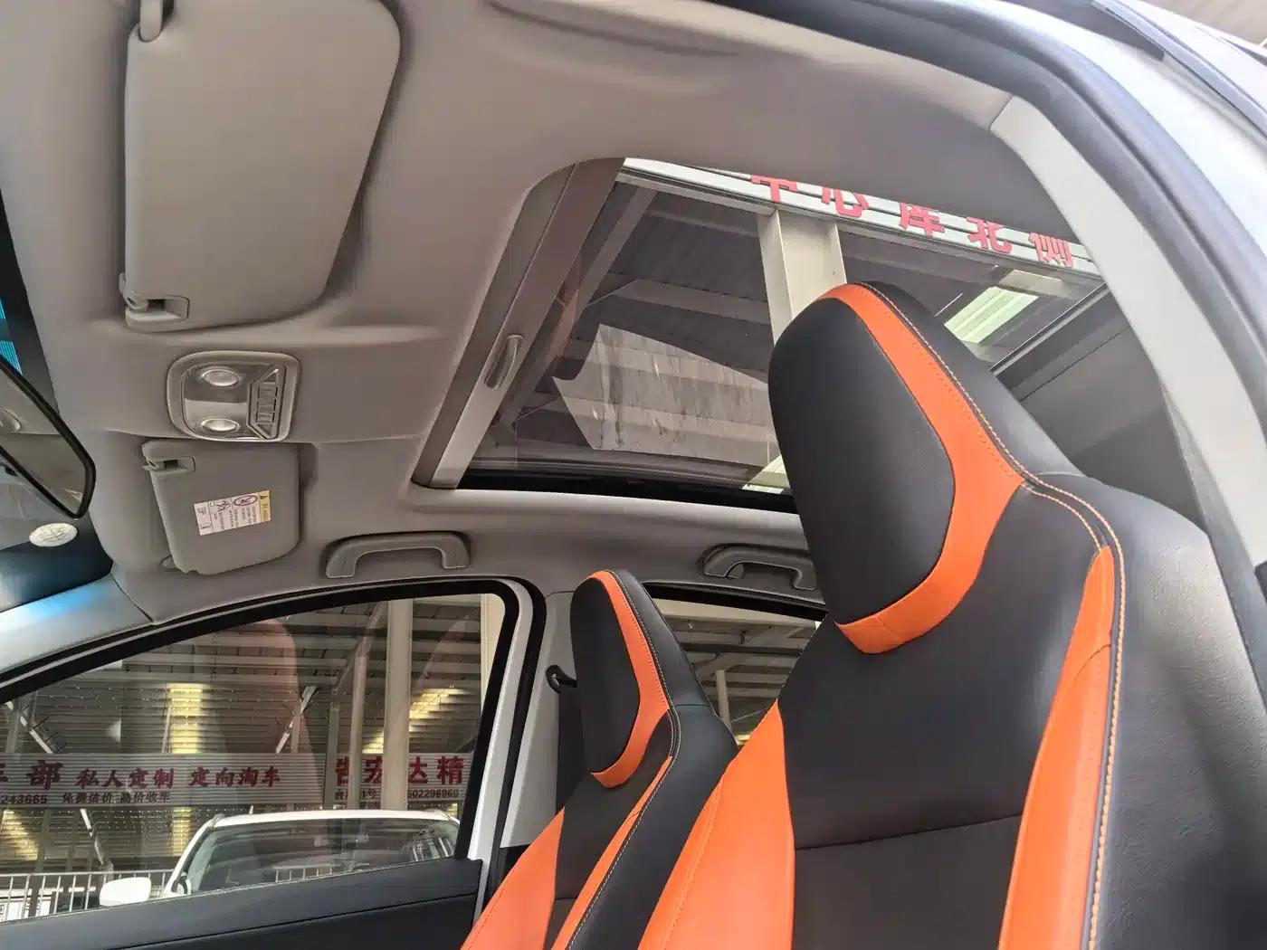 Geely Vision X1 2017 1.3L Automatic Player Edition — миниатюра 17