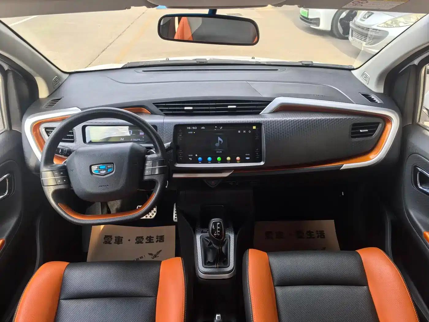 Geely Vision X1 2017 1.3L Automatic Player Edition — миниатюра 9