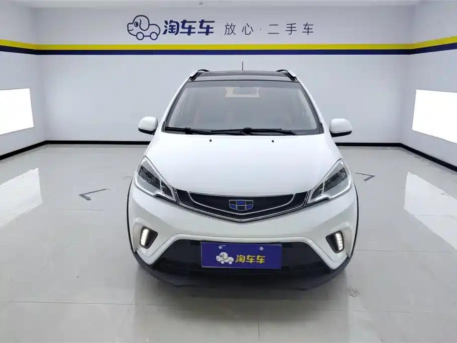 Geely Vision X1 2017 1.3L Automatic Player Edition — миниатюра 2