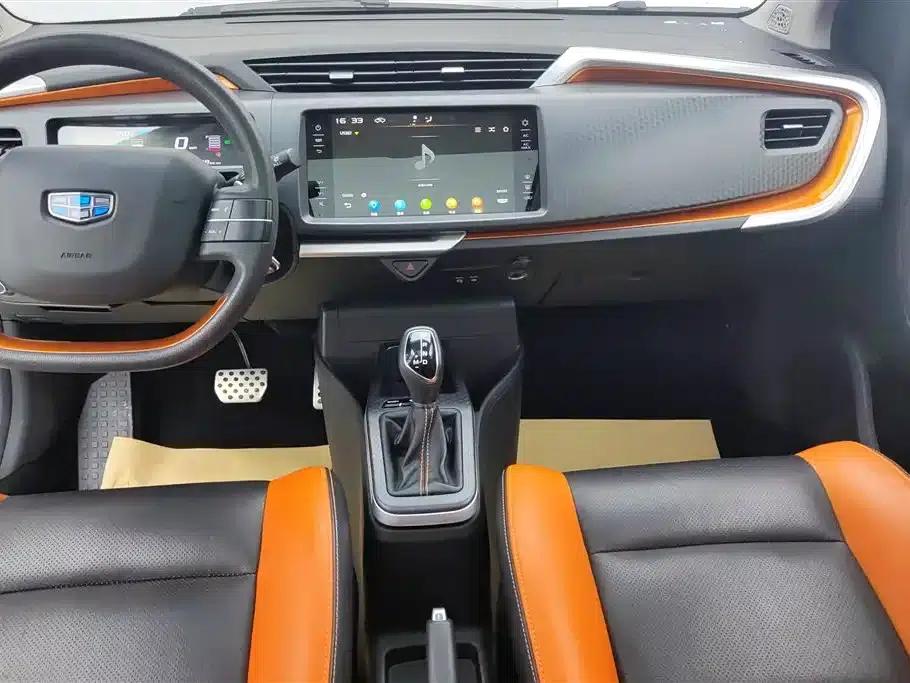 Geely Vision X1 2017 1.3L Automatic Player Edition — миниатюра 13