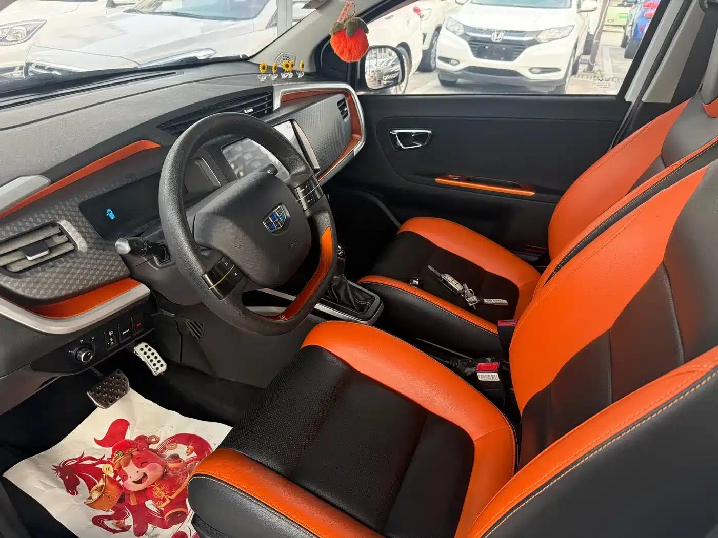 Geely Vision X1 2017 1.3L Automatic Player Edition — миниатюра 5