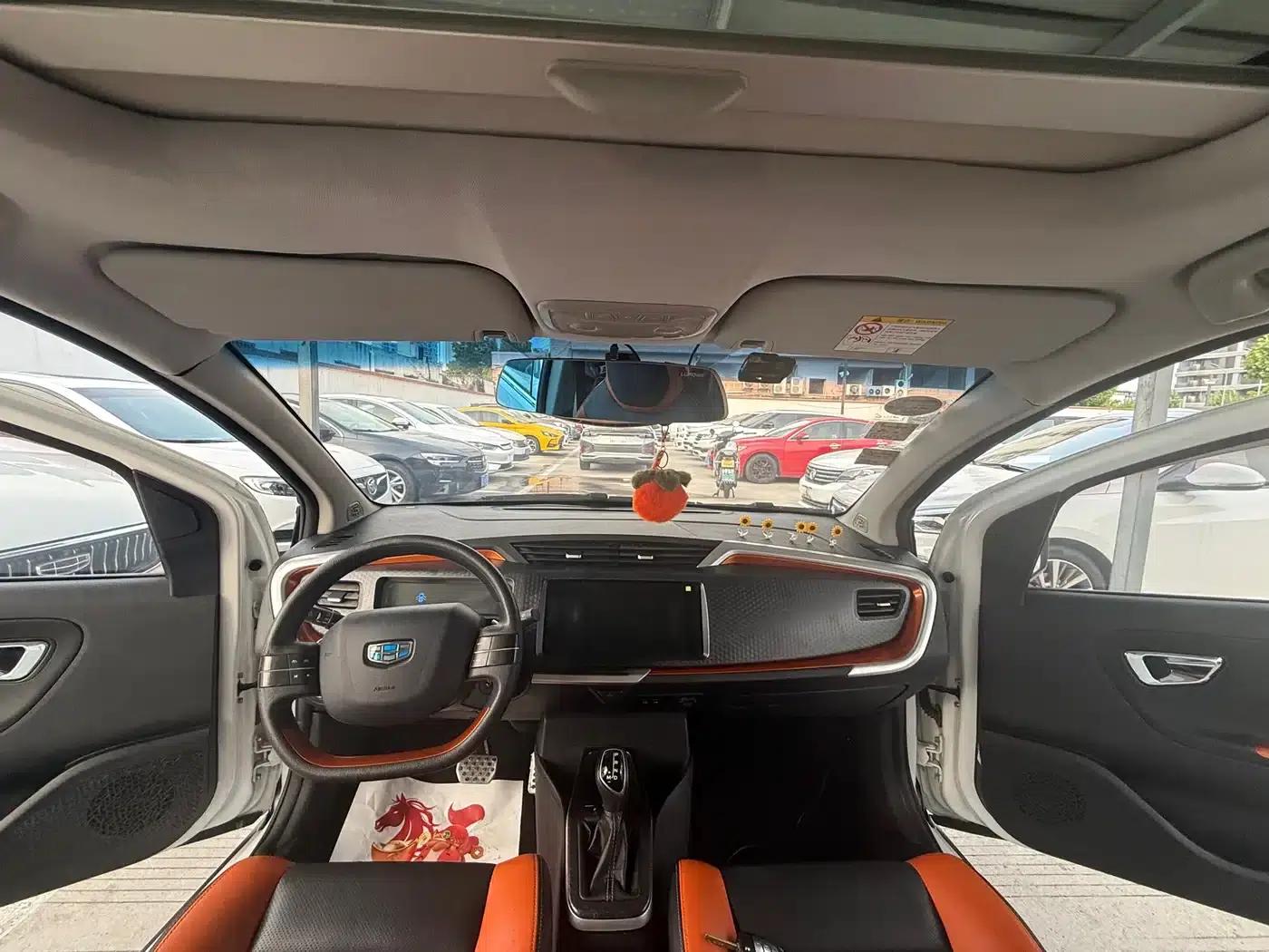 Geely Vision X1 2017 1.3L Automatic Player Edition — миниатюра 9