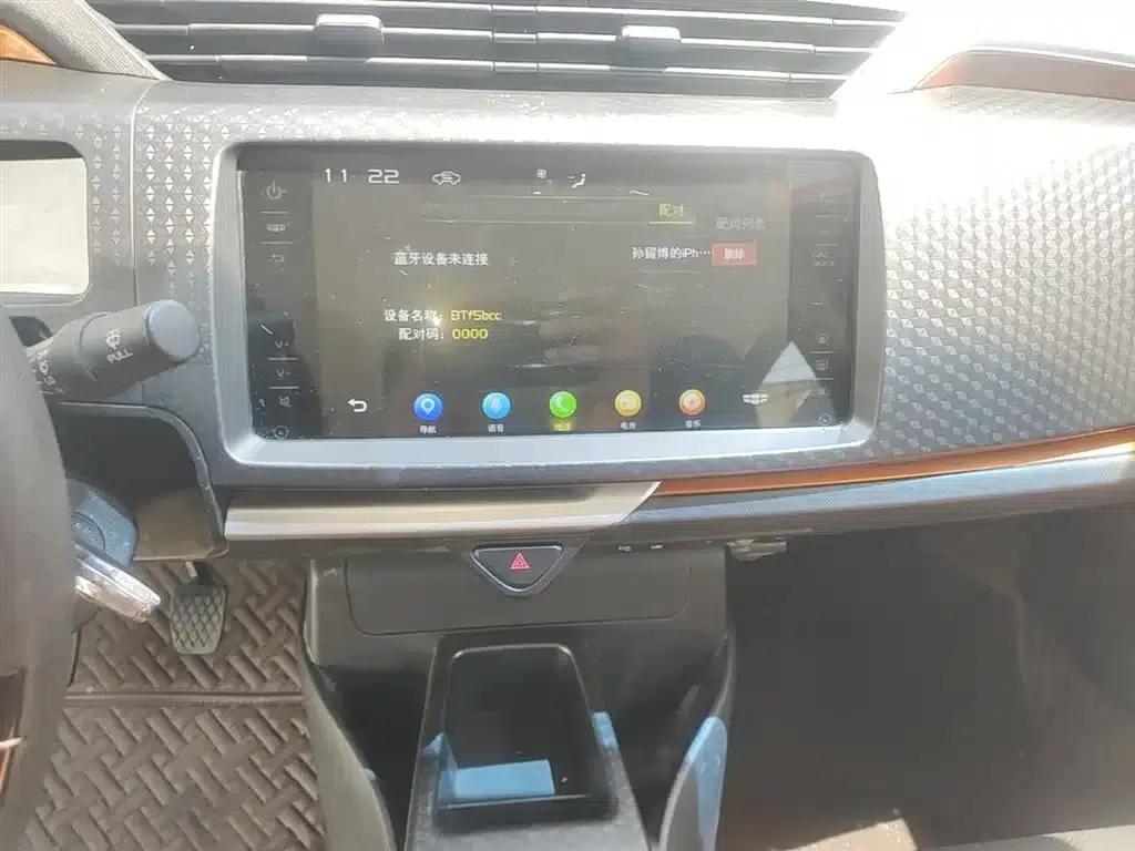 Geely Vision X1 2017 1.3L Manual "Crazy" Edition — миниатюра 13