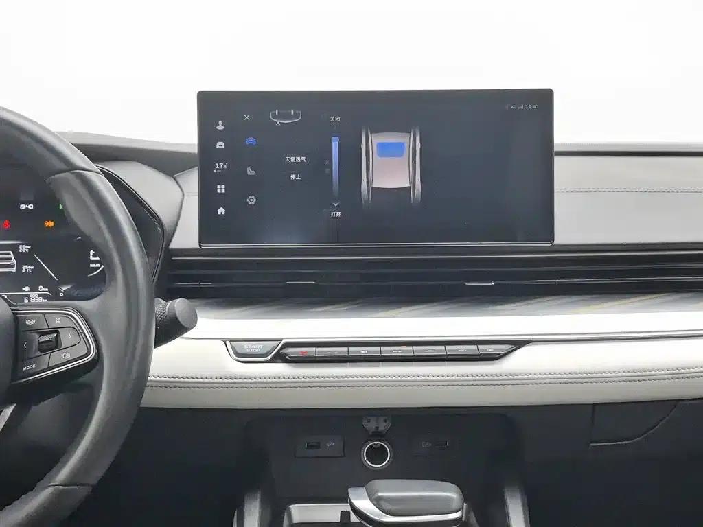 Geely Emgrand L 2022 1.4T CVT Flagship Edition — миниатюра 12