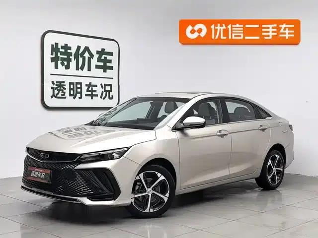 Geely Emgrand L 2022 1.4T CVT Flagship Edition