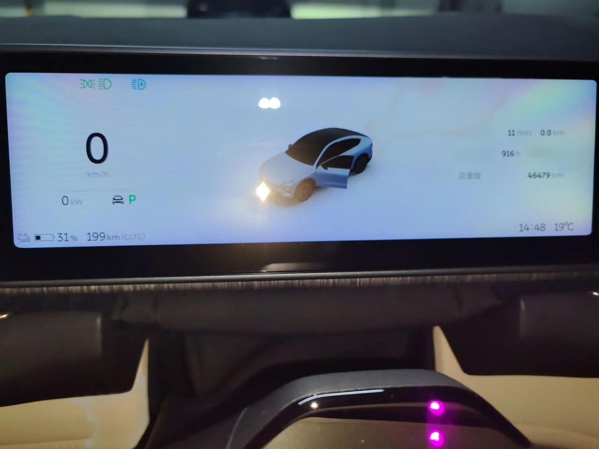 Nio EC7 2023 100kWh — миниатюра 10