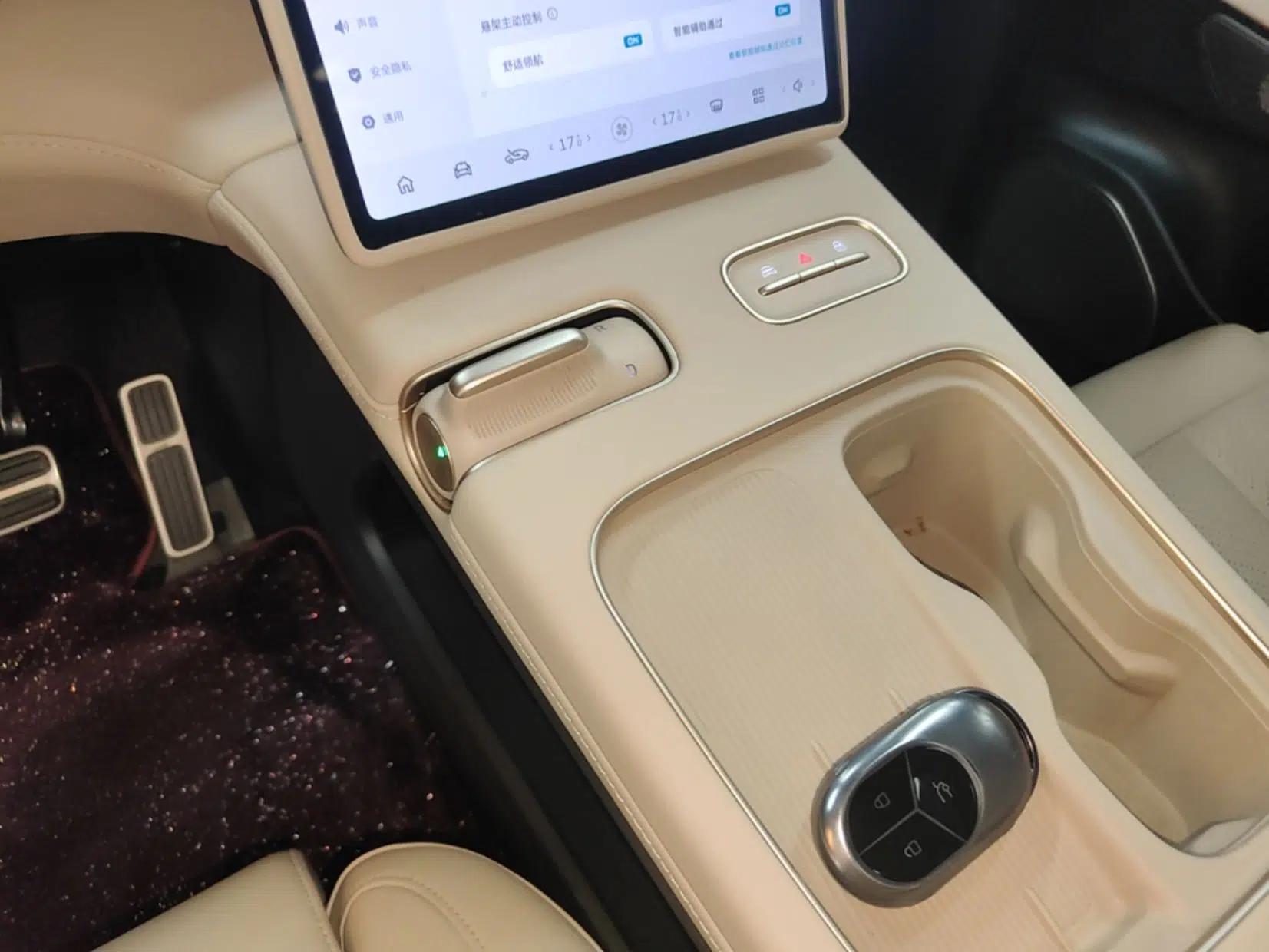 Nio EC7 2023 75 kWh — миниатюра 12