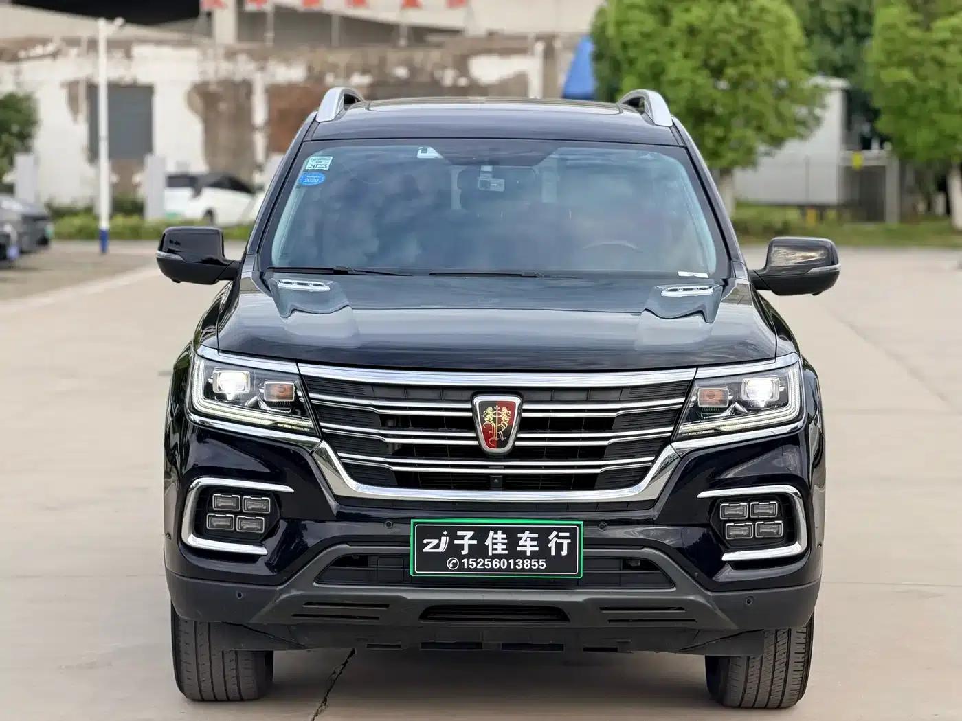 Roewe RX8 2019 30T Intelligent Connected 4WD Super Flagship Edition — миниатюра 2