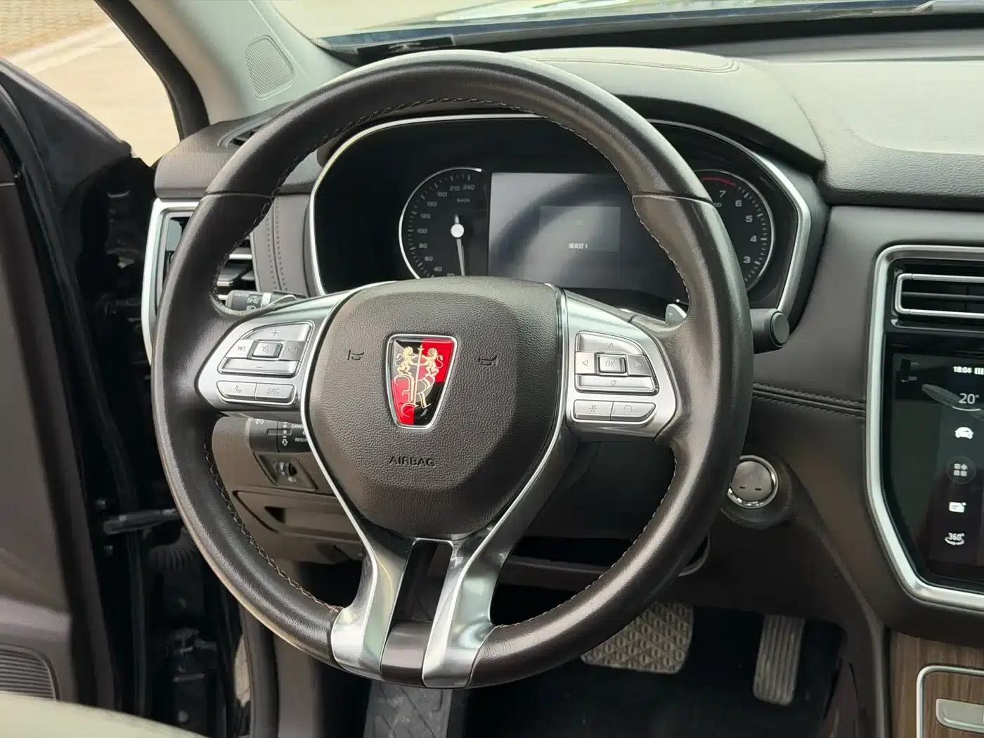 Roewe RX8 2019 30T Intelligent Connected 4WD Super Flagship Edition — миниатюра 13