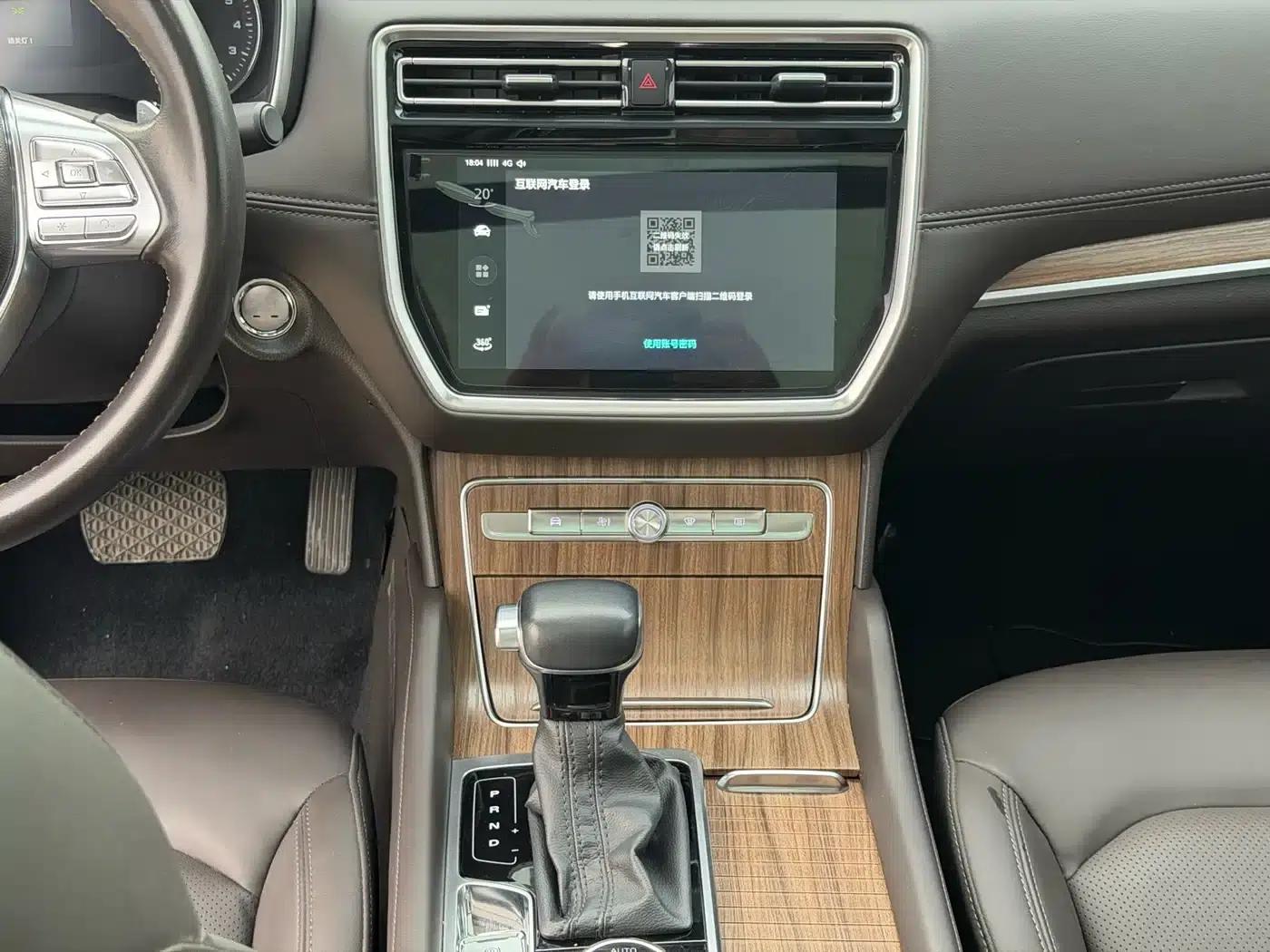 Roewe RX8 2019 30T Intelligent Connected 4WD Super Flagship Edition — миниатюра 14