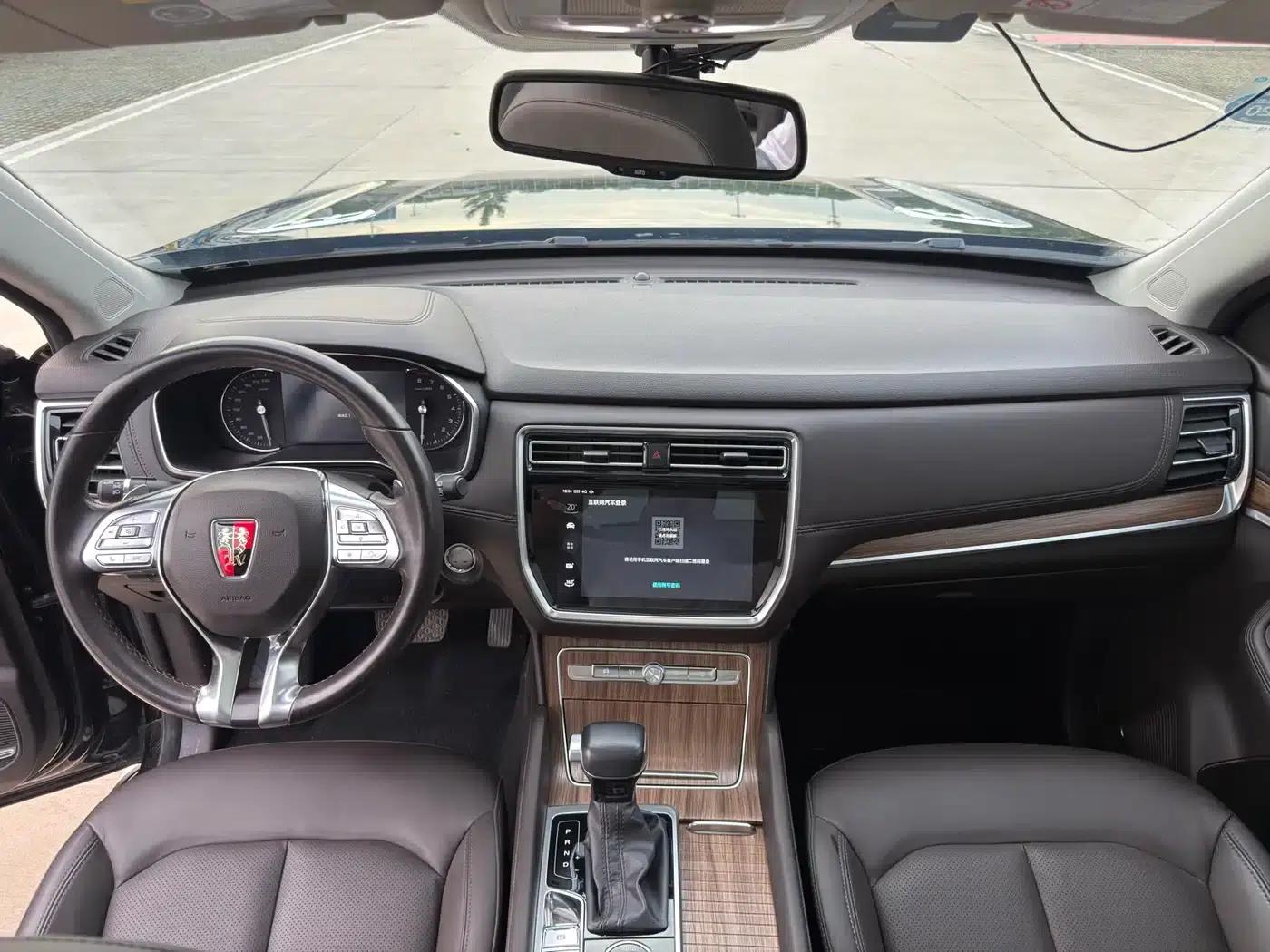 Roewe RX8 2019 30T Intelligent Connected 4WD Super Flagship Edition — миниатюра 8