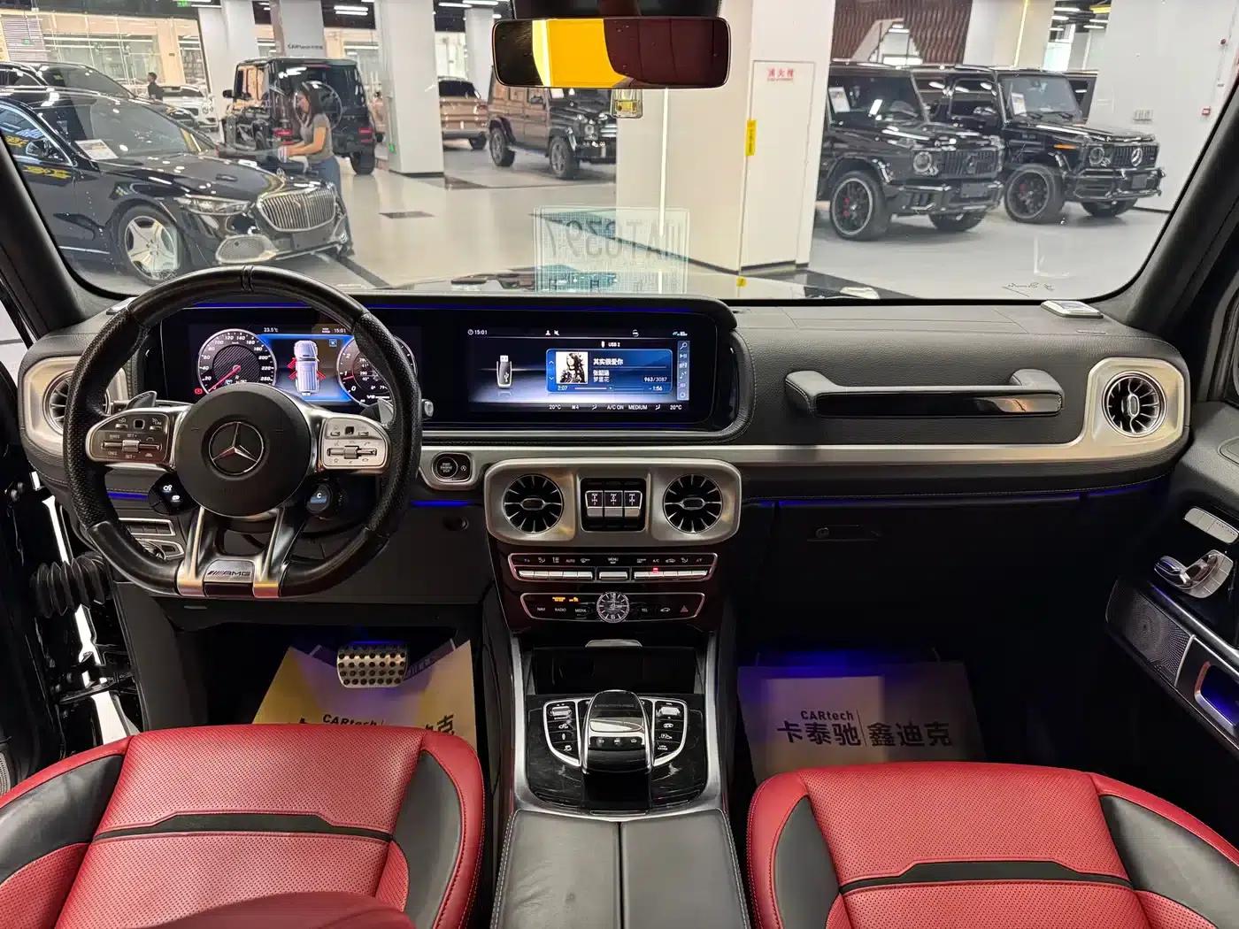 2021 Mercedes-Benz G-Class AMG 63 — миниатюра 11