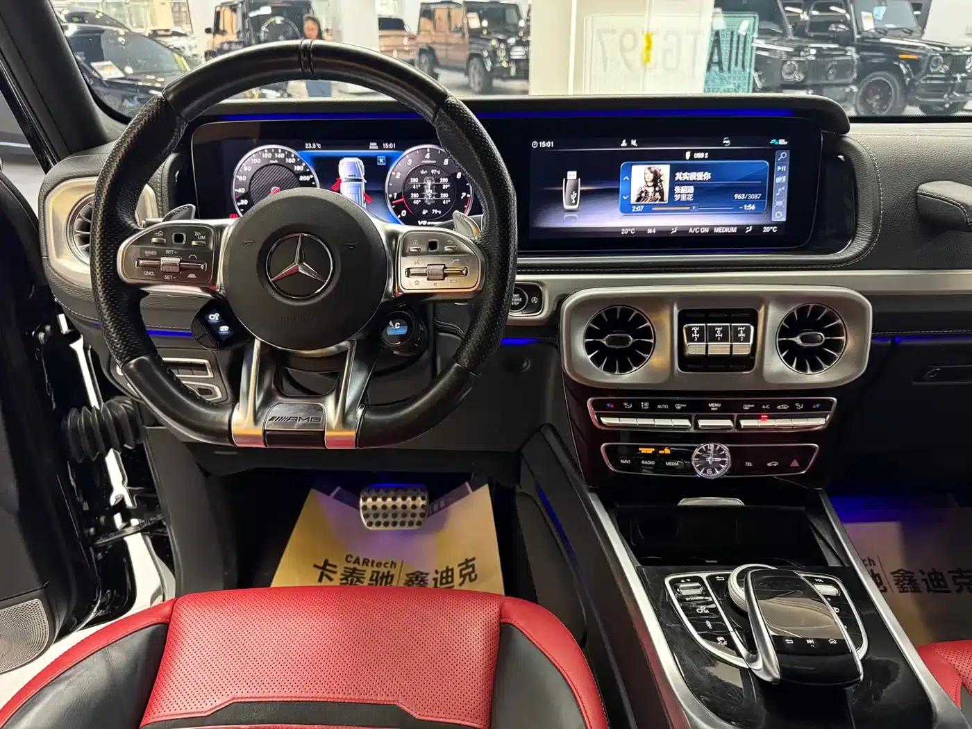 2021 Mercedes-Benz G-Class AMG 63 — миниатюра 12