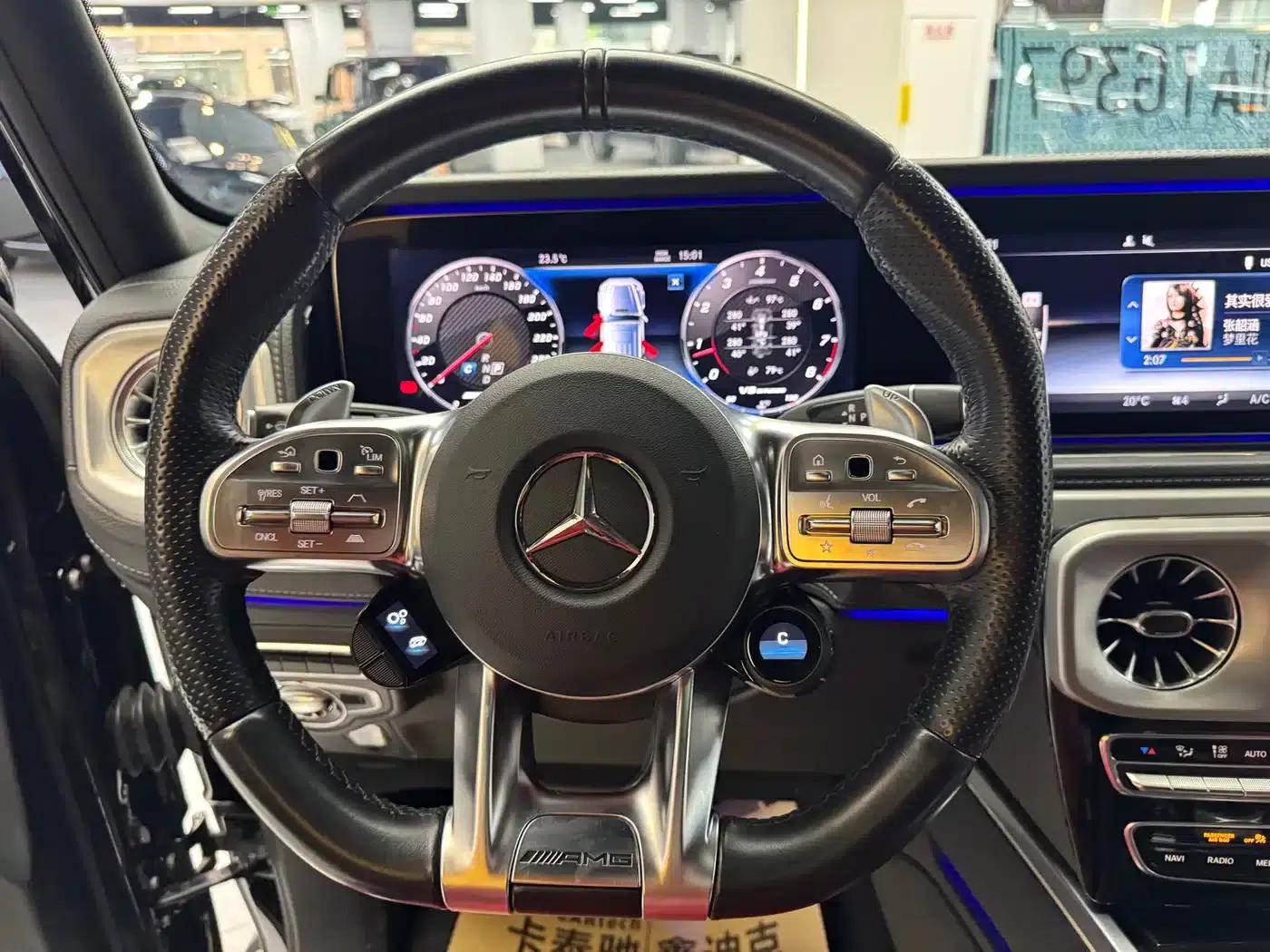 2021 Mercedes-Benz G-Class AMG 63 — миниатюра 13