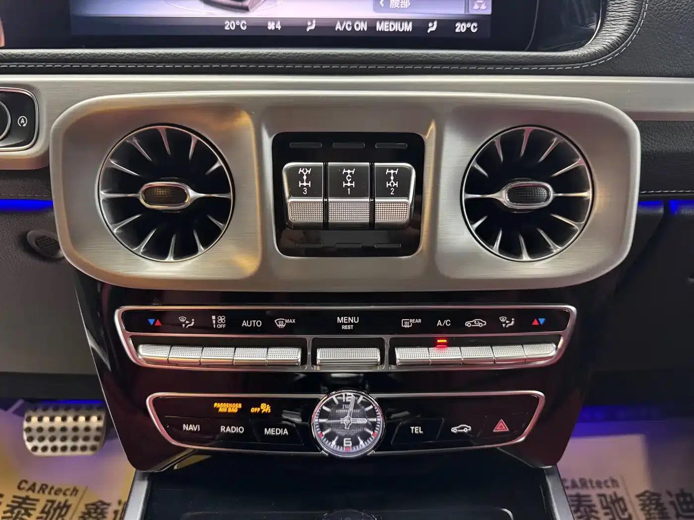 2021 Mercedes-Benz G-Class AMG 63 — миниатюра 16
