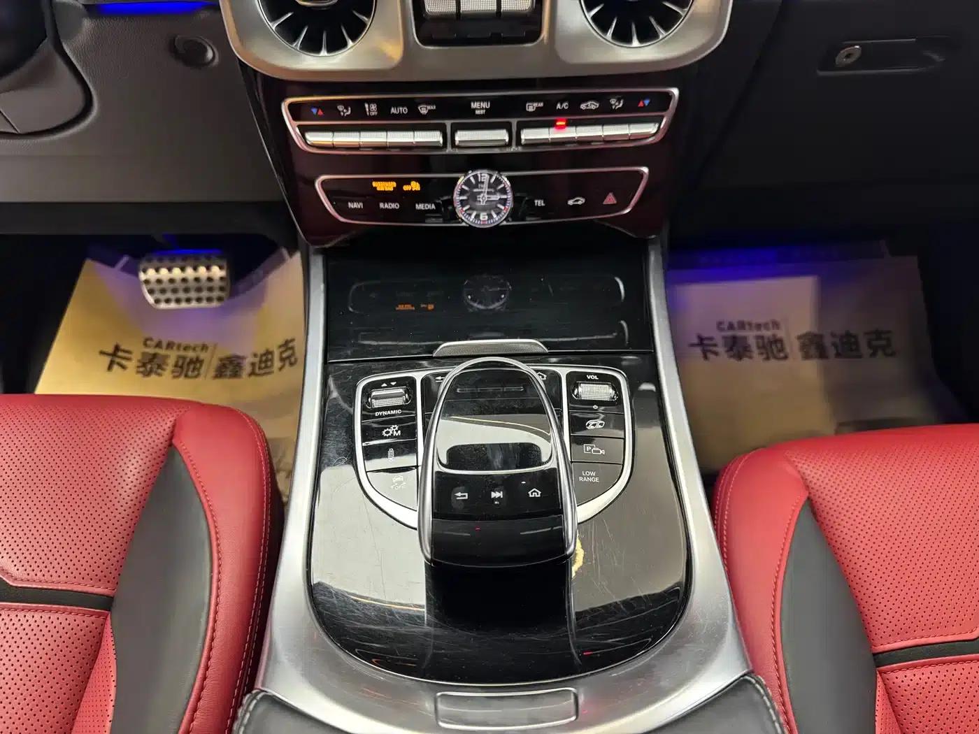 2021 Mercedes-Benz G-Class AMG 63 — миниатюра 17