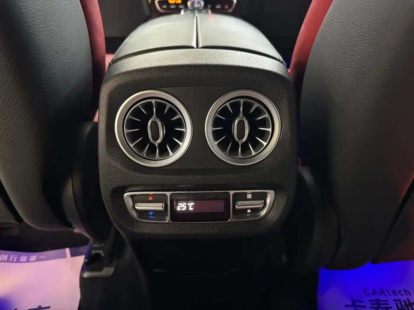 2021 Mercedes-Benz G-Class AMG 63 — миниатюра 20