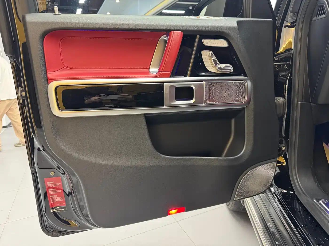 2021 Mercedes-Benz G-Class AMG 63 — миниатюра 23