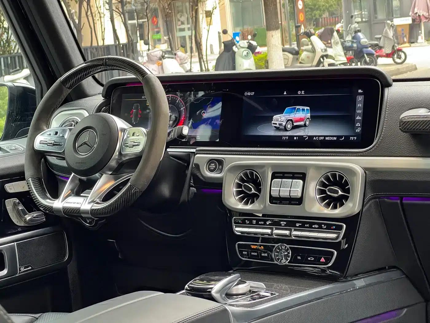 2019 Mercedes-Benz G-Class AMG 63 — миниатюра 20