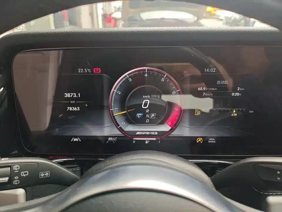 2020 Mercedes-Benz G-Class AMG 63 — миниатюра 4