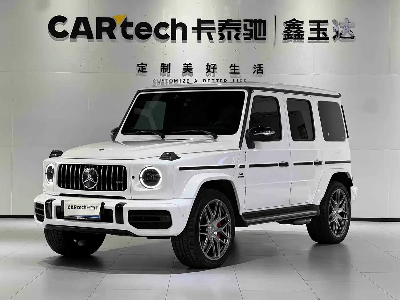 2021 Mercedes-Benz G-Class AMG 63 — миниатюра 1