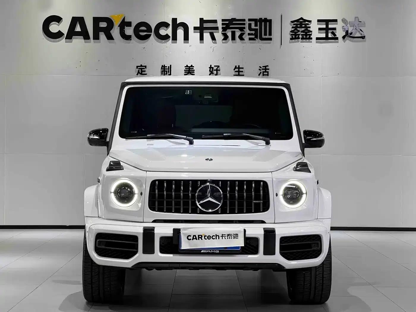2021 Mercedes-Benz G-Class AMG 63 — миниатюра 2