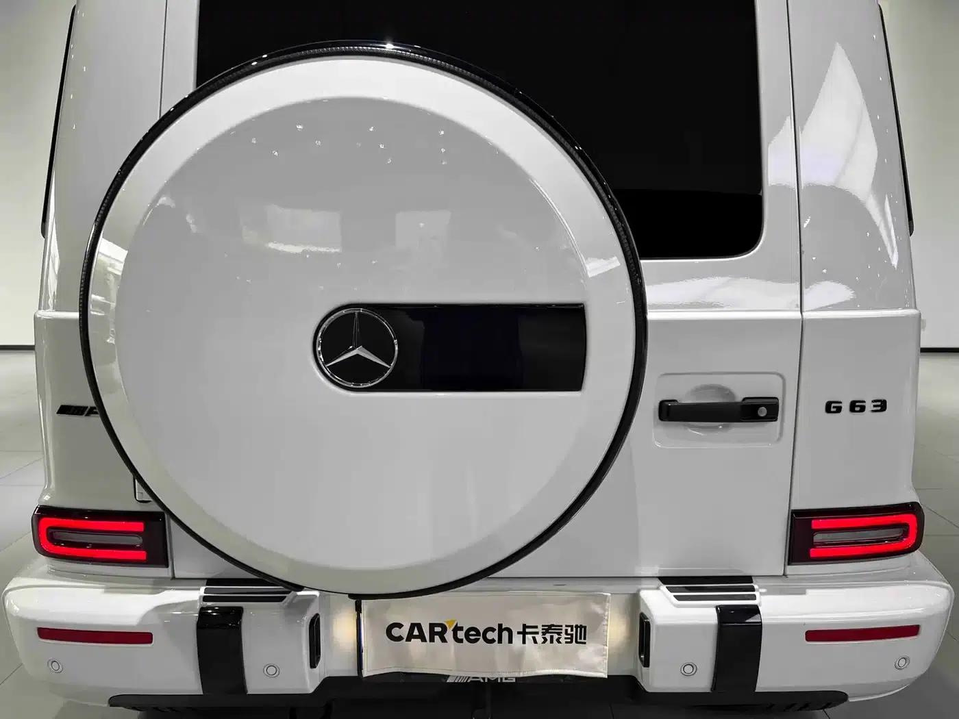 2021 Mercedes-Benz G-Class AMG 63 — миниатюра 11