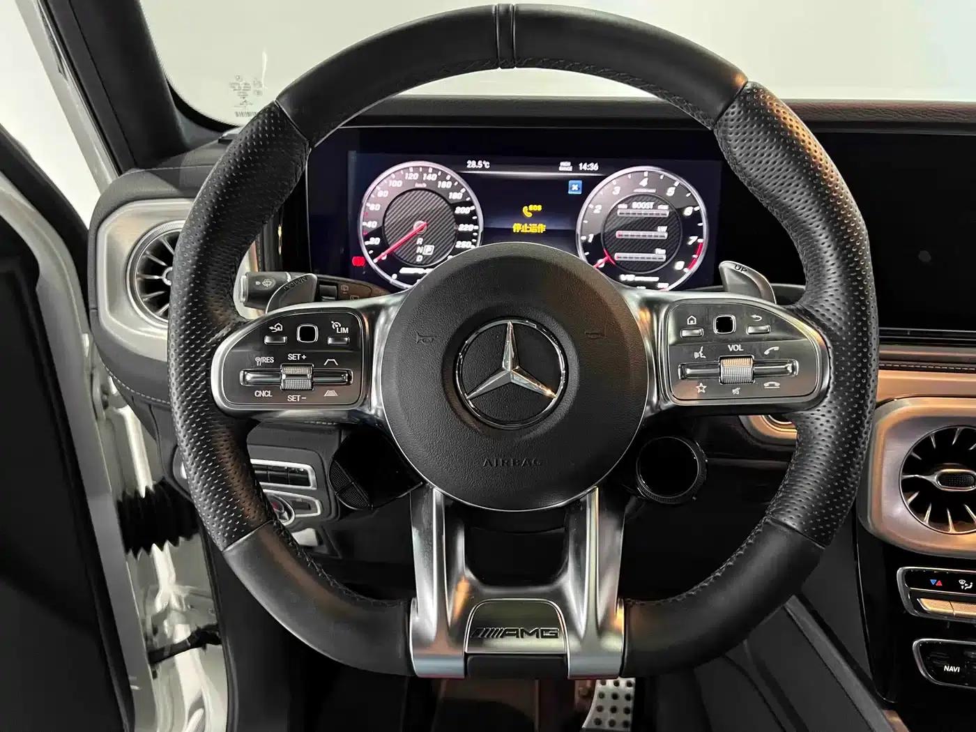 2021 Mercedes-Benz G-Class AMG 63 — миниатюра 17