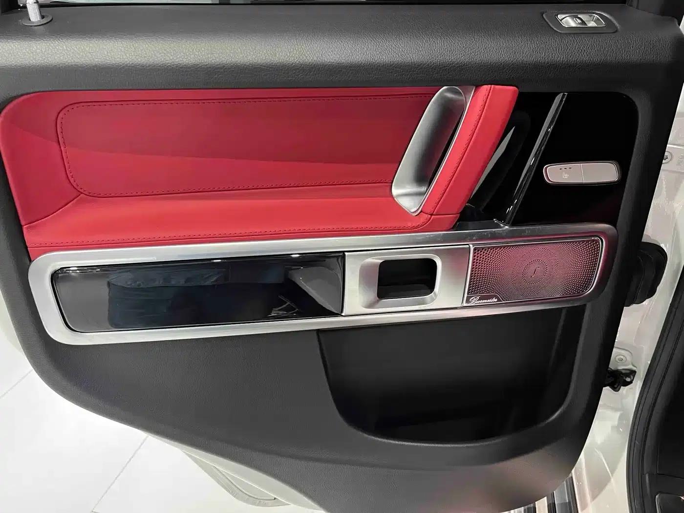 2021 Mercedes-Benz G-Class AMG 63 — миниатюра 20