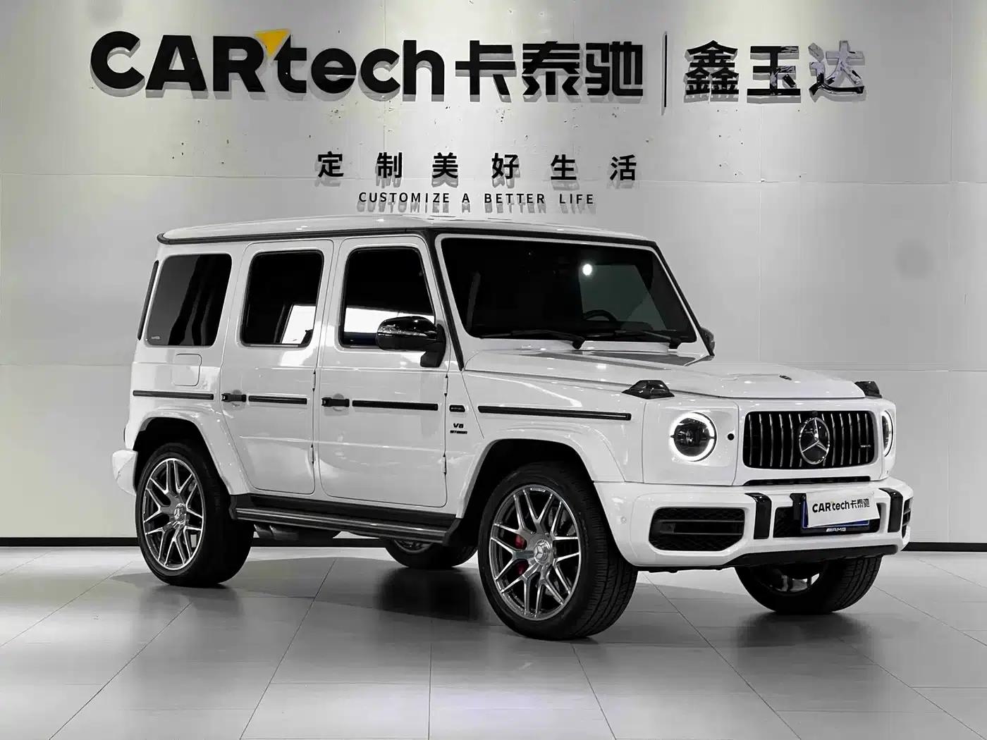 2021 Mercedes-Benz G-Class AMG 63 — миниатюра 3