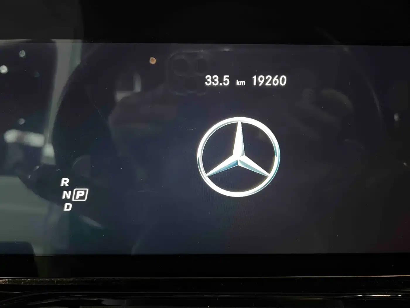 2021 Mercedes-Benz G-Class AMG 63 — миниатюра 23