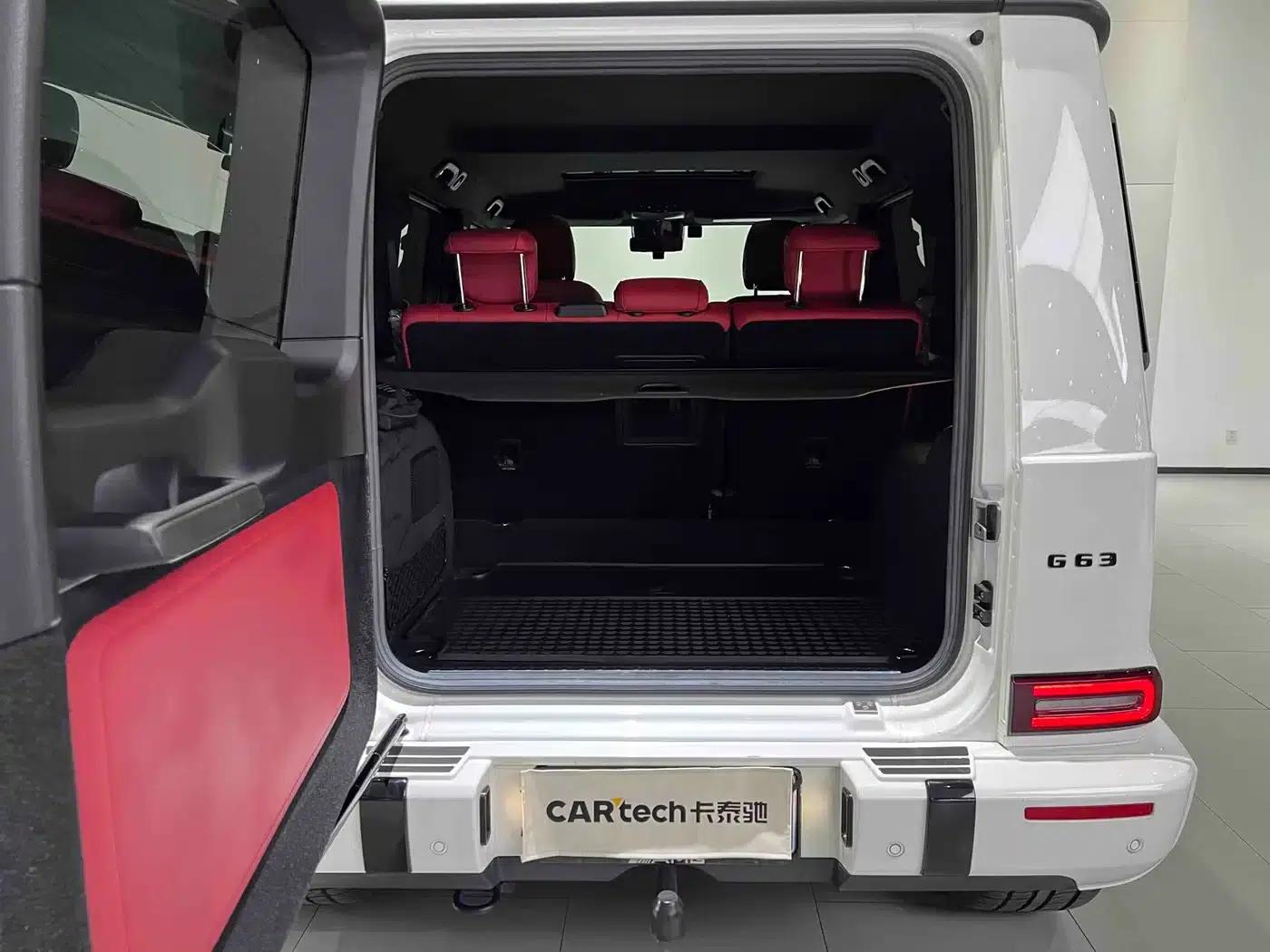 2021 Mercedes-Benz G-Class AMG 63 — миниатюра 24