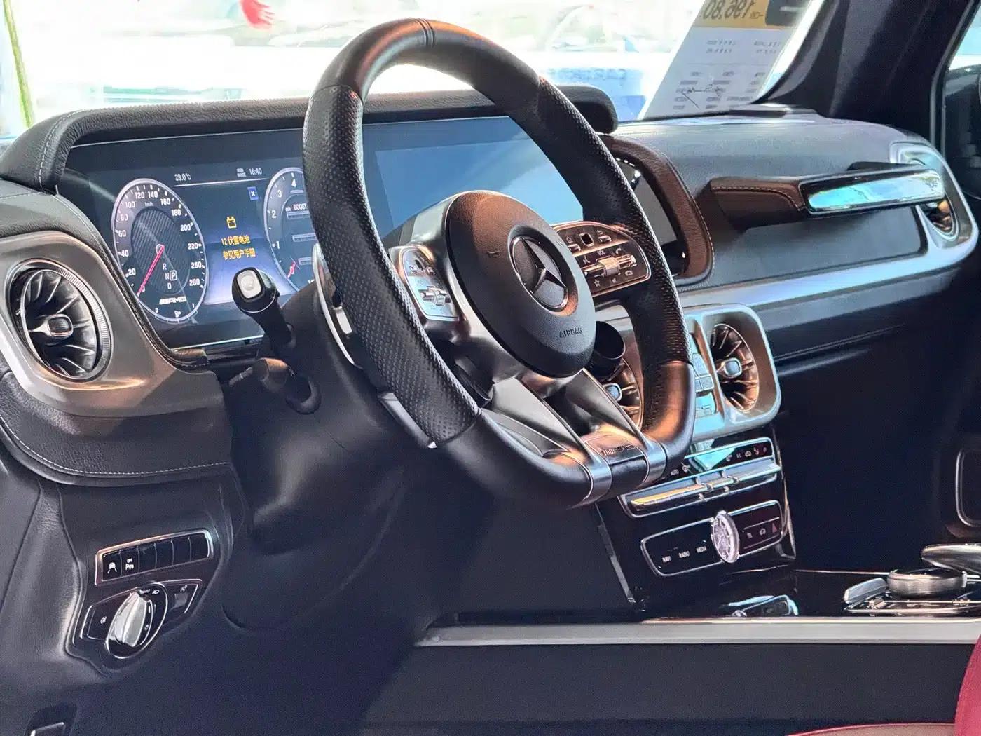 2021 Mercedes-Benz G-Class AMG 63 — миниатюра 28