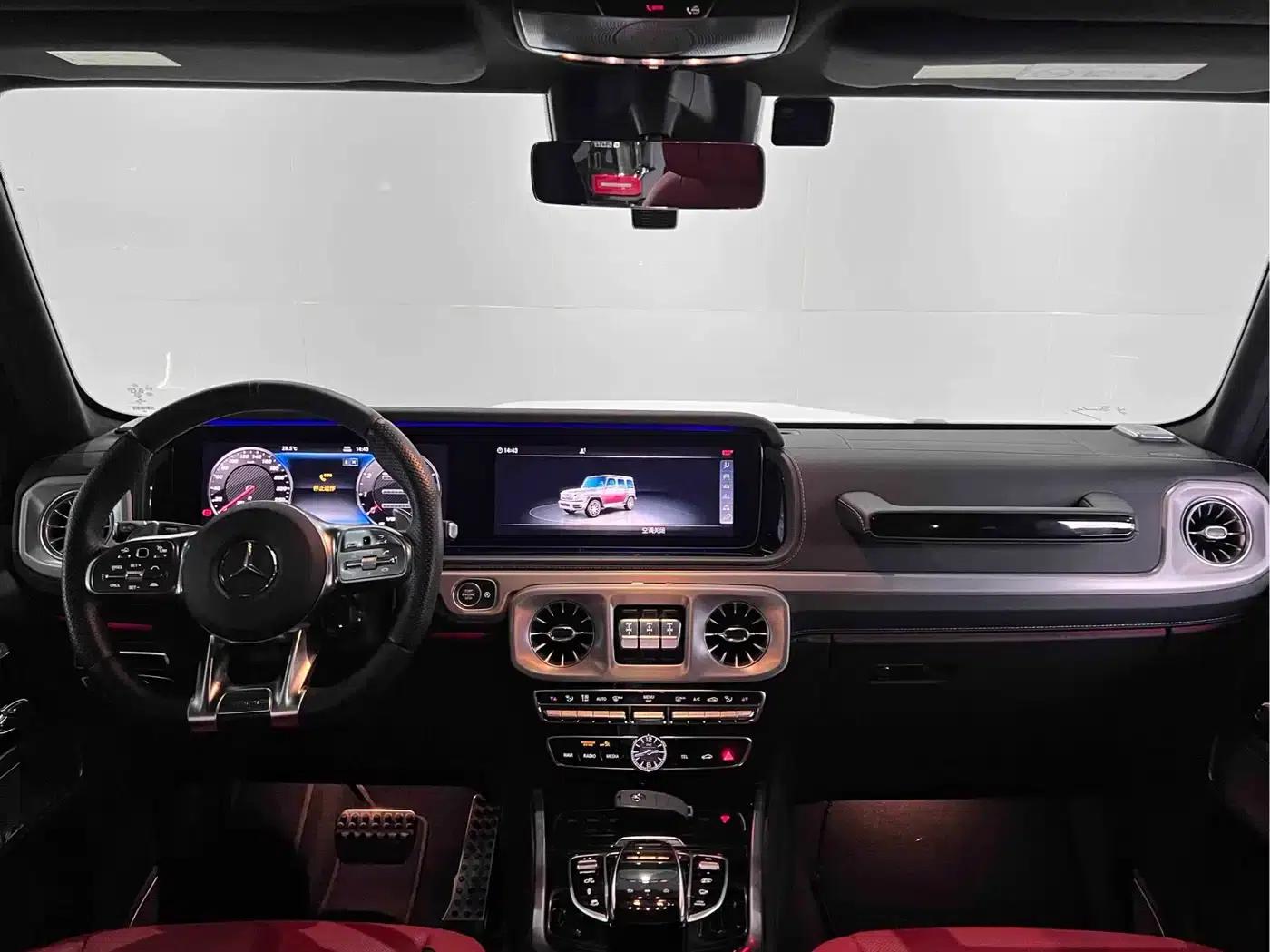 2021 Mercedes-Benz G-Class AMG 63 — миниатюра 29