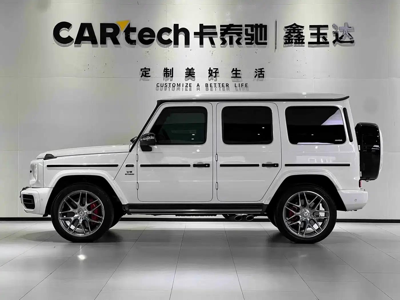 2021 Mercedes-Benz G-Class AMG 63 — миниатюра 4
