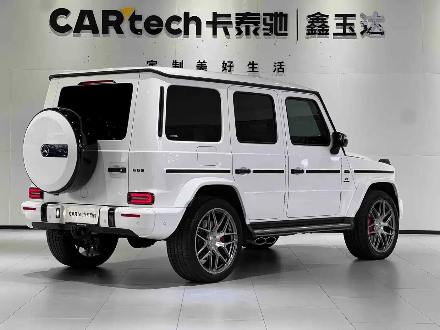2021 Mercedes-Benz G-Class AMG 63 — миниатюра 6