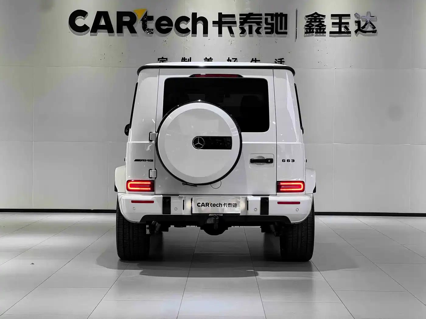 2021 Mercedes-Benz G-Class AMG 63 — миниатюра 7