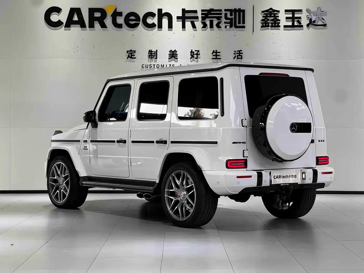 2021 Mercedes-Benz G-Class AMG 63 — миниатюра 8