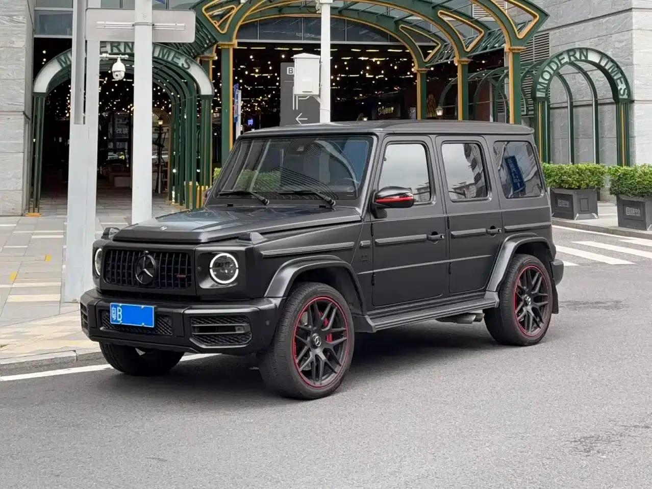 2019 Mercedes-Benz G-Class AMG G 63 First Edition — миниатюра 1