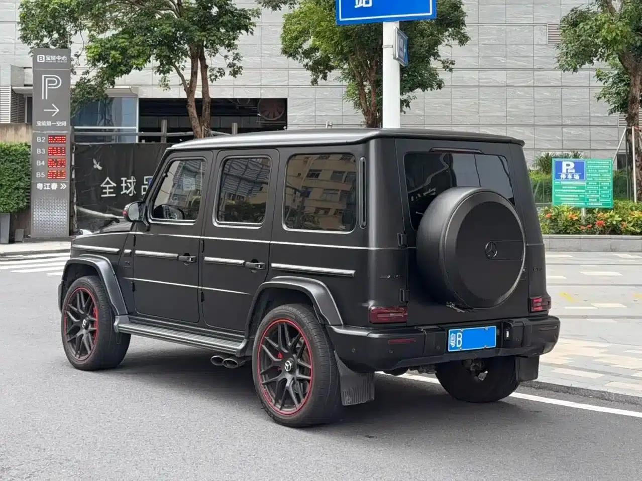 2019 Mercedes-Benz G-Class AMG G 63 First Edition — миниатюра 5