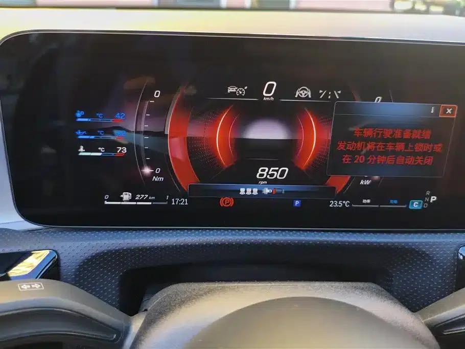 Imported 2024 Mercedes-Benz A-Class AMG A 35 4MATIC — миниатюра 14