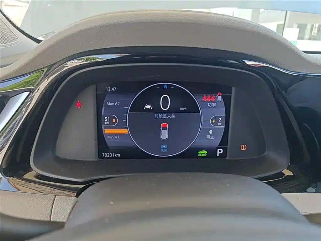 Buick Velite 7 2020 652E Connected Smart Edition — миниатюра 12