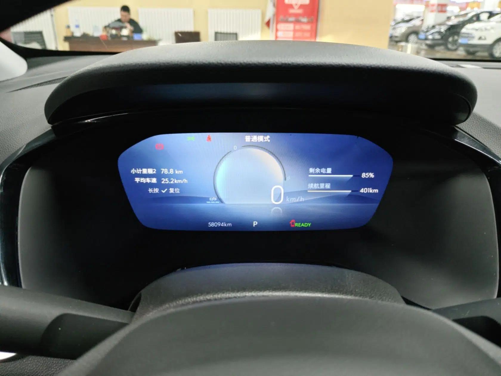 Chevrolet Menlo 2022 Star Enjoyment Edition Plus — миниатюра 15